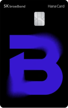 더 심플 하나카드